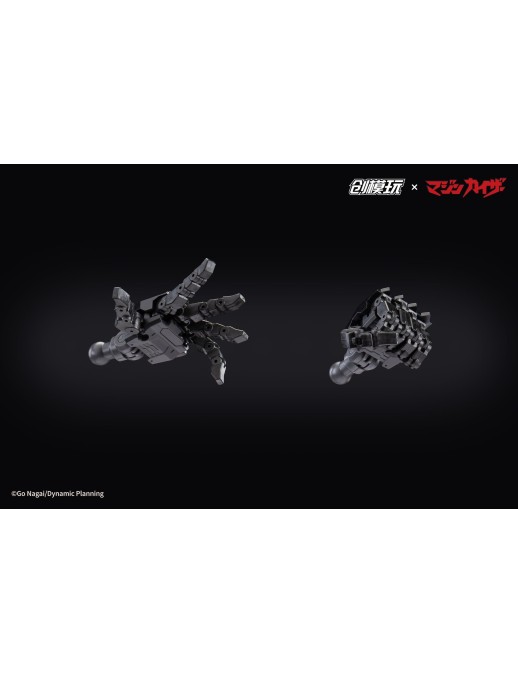 Tron Model Mazinkaiser