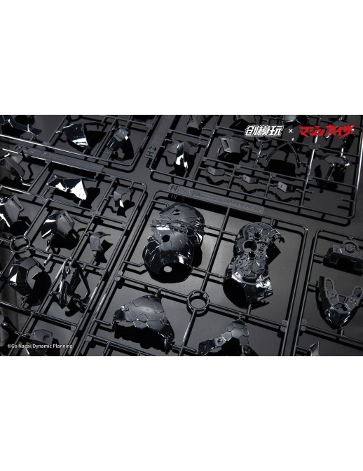 Tron Model Mazinkaiser