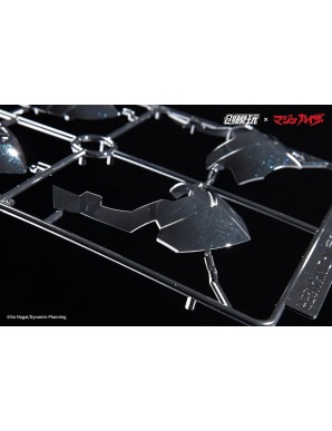 Tron Model Mazinkaiser