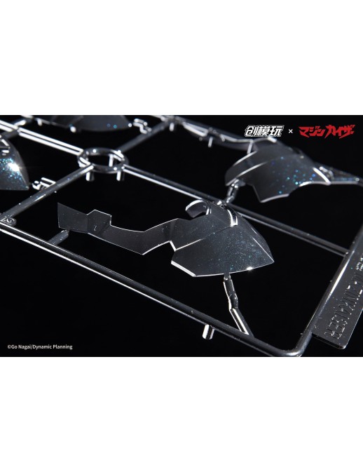 Tron Model Mazinkaiser