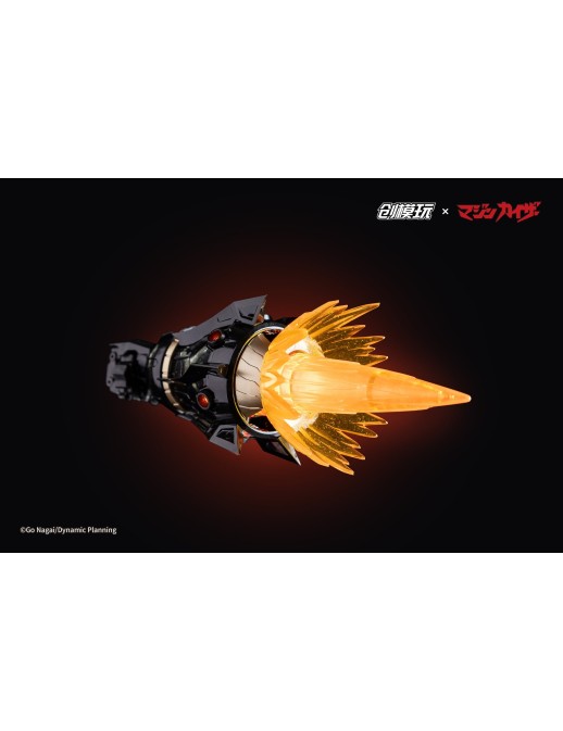 Tron Model Mazinkaiser