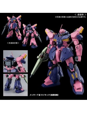 P-Bandai High Grade HGUC 1/144 Mobile Suit Gundam Me02R-F02c Messer Type-F02 Commander Type