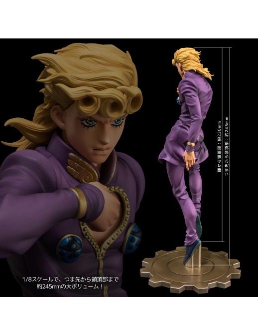 Sentinel Figure Museum JoJo's Bizarre Adventure Golden Wind Giorno Giovanna