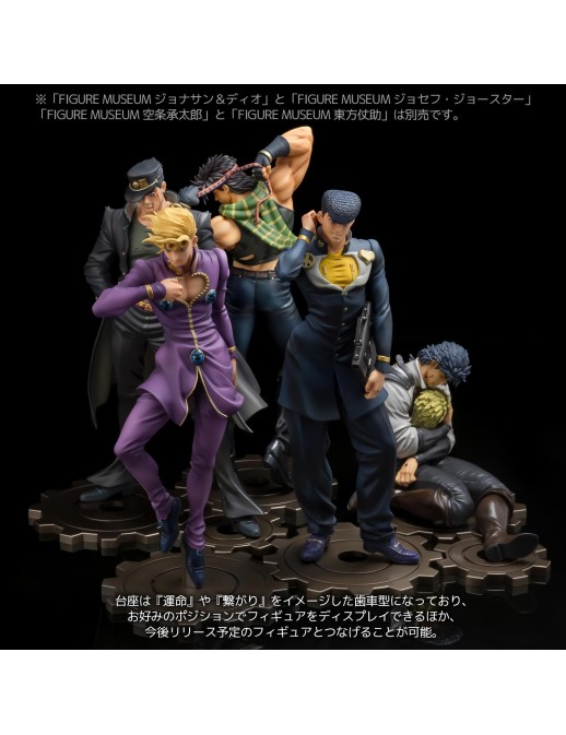 Sentinel Figure Museum JoJo's Bizarre Adventure Golden Wind Giorno Giovanna