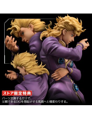 Sentinel Figure Museum JoJo's Bizarre Adventure Golden Wind Giorno Giovanna