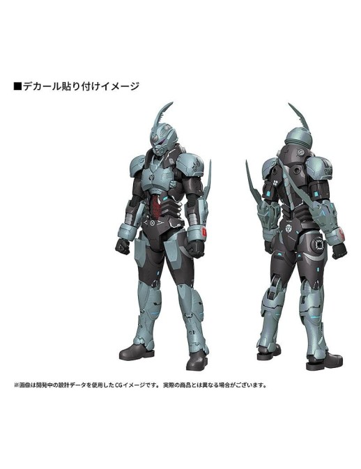 Max Factory PLAMAX Titanomachia x Bio Booster Armor Guyver Gale Hound Guyver 01