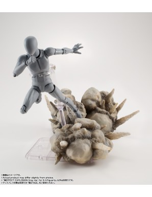 Bandai Tamashii Effect Explosion Grey Version