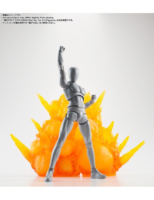 Bandai Tamashii Effect Explosion Red Version