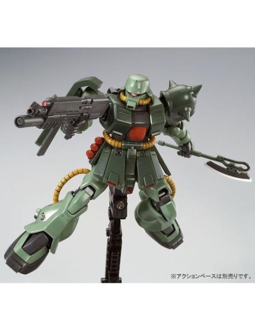 P-Bandai High Grade HGUC 1/144 Mobile Suit Gundam MS-06FZ Zaku II Kai Custom B Type Unicorn Version