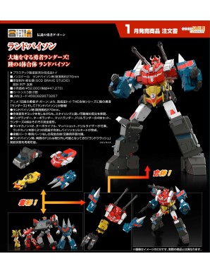 Good Smile Company The Gattai The Brave Fighter of Legend Da-Garn Land Bison