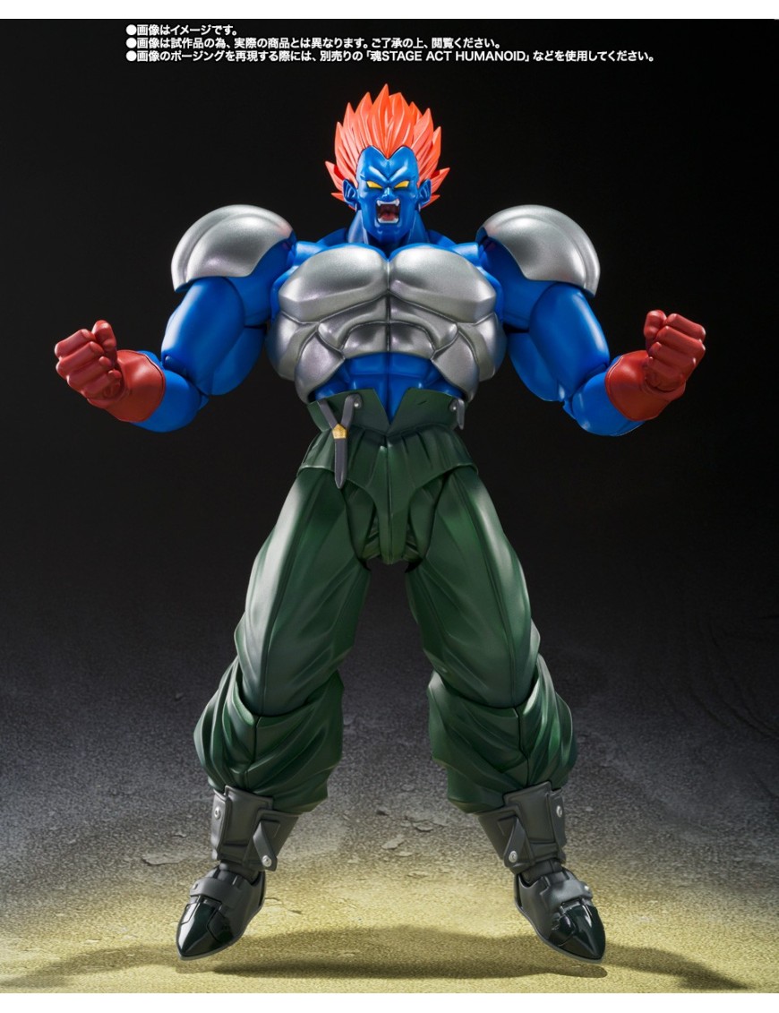 Bandai S.H. Figuarts Dragon Ball Z Super Android 13