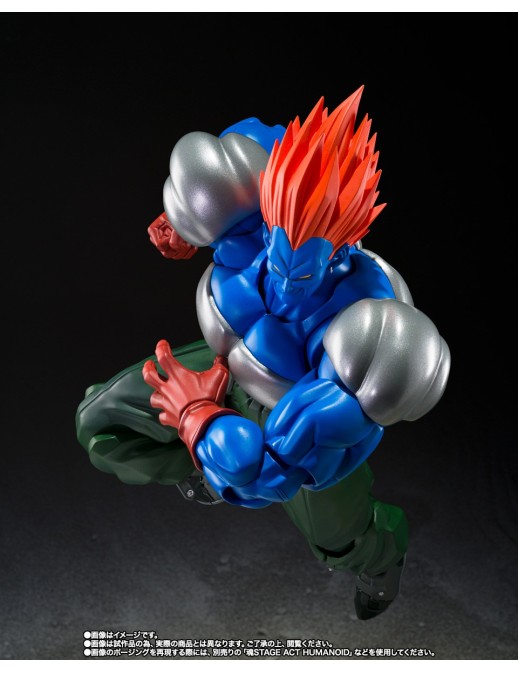 Bandai S.H. Figuarts Dragon Ball Z Super Android 13