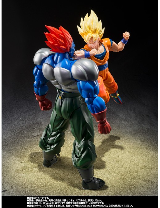 Bandai S.H. Figuarts Dragon Ball Z Super Android 13