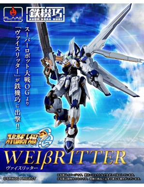 Flame Toys Kuro Kara Kuri Series Super Robot Wars Original Generation Weissritter