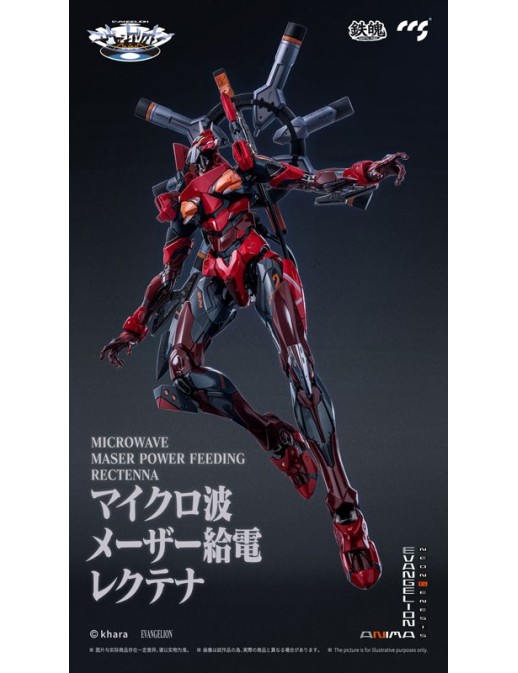 CCS Toys Climax Creatures Series Neon Genesis Evangelion ANIMA Evangelion Unit-02 Type II