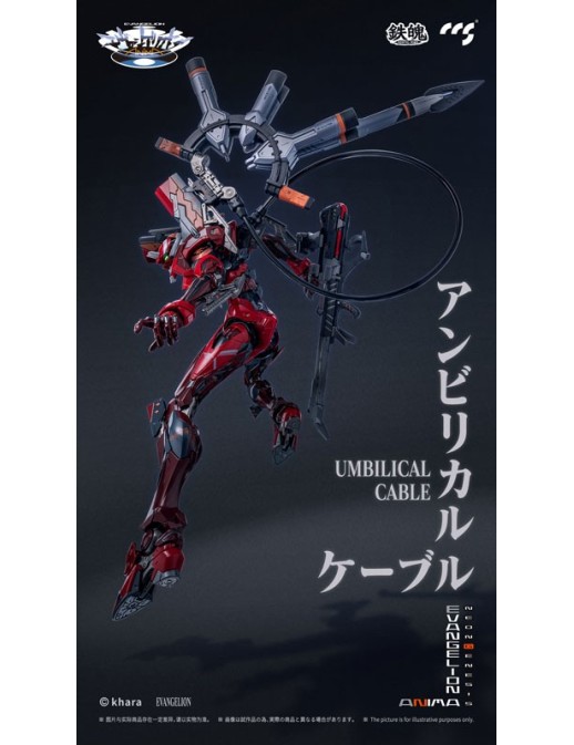 CCS Toys Climax Creatures Series Neon Genesis Evangelion ANIMA Evangelion Unit-02 Type II