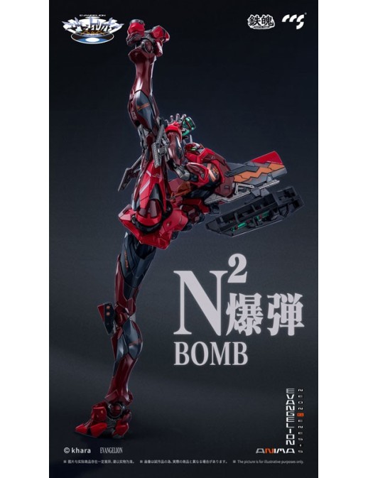 CCS Toys Climax Creatures Series Neon Genesis Evangelion ANIMA Evangelion Unit-02 Type II