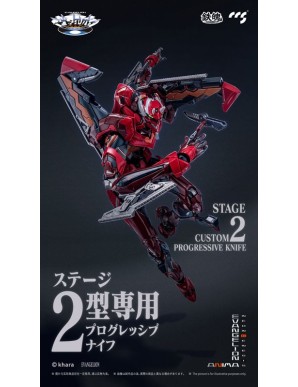 CCS Toys Climax Creatures Series Neon Genesis Evangelion ANIMA Evangelion Unit-02 Type II