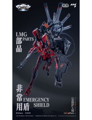 CCS Toys Climax Creatures Series Neon Genesis Evangelion ANIMA Evangelion Unit-02 Type II