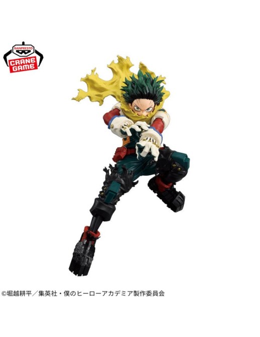 Banpresto Maximatic My Hero Academia Midoriya Izuku II