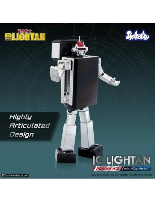 Shohoriku Golden Warrior Gold Lightan I.C. Lightan Model Kit