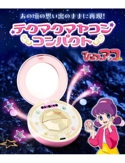 P-Bandai The Secret of Akko-chan Special Memorize Tekumaku Mayakon Compact