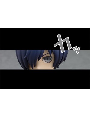 Good Smile Company Nendoroid Persona 3 Hero