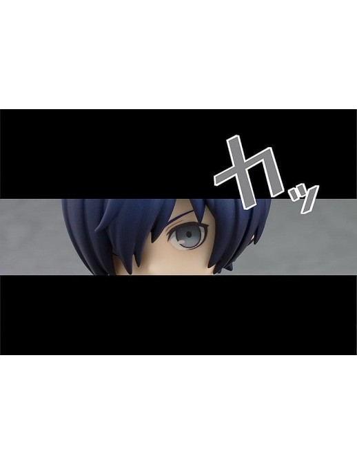 Good Smile Company Nendoroid Persona 3 Hero