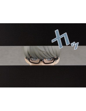 Good Smile Company Nendoroid Persona 4 Golden Hero