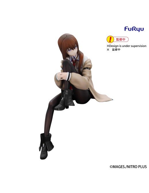 Furyu Noodle Stopper Steins Gate Kurisu Makise