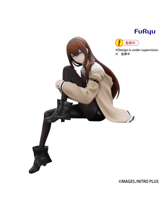 Furyu Noodle Stopper Steins Gate Kurisu Makise
