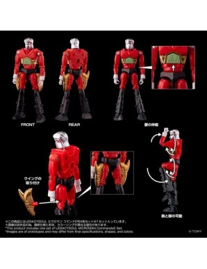 Takara Tomy Mall Exclusive T-Spark Legacysoul Microman Command Set 2