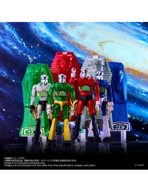 Takara Tomy Mall Exclusive T-Spark Legacysoul Microman Command Set 2