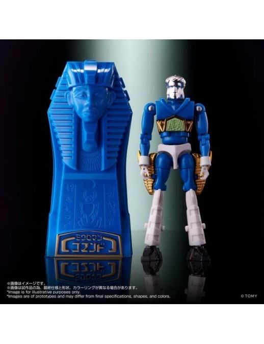 Takara Tomy Mall Exclusive T-Spark Legacysoul Microman Command Set 2