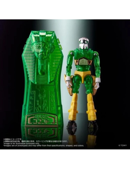 Takara Tomy Mall Exclusive T-Spark Legacysoul Microman Command Set 2