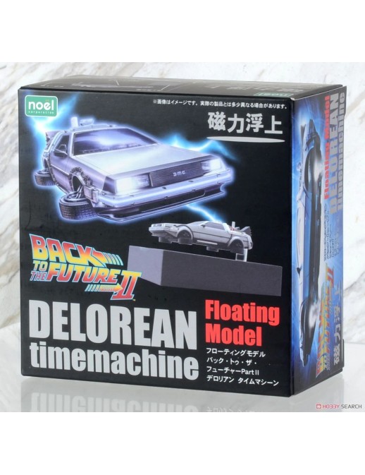 Noel Corporation Back To The Future 2 Time Machine Delorean Floating