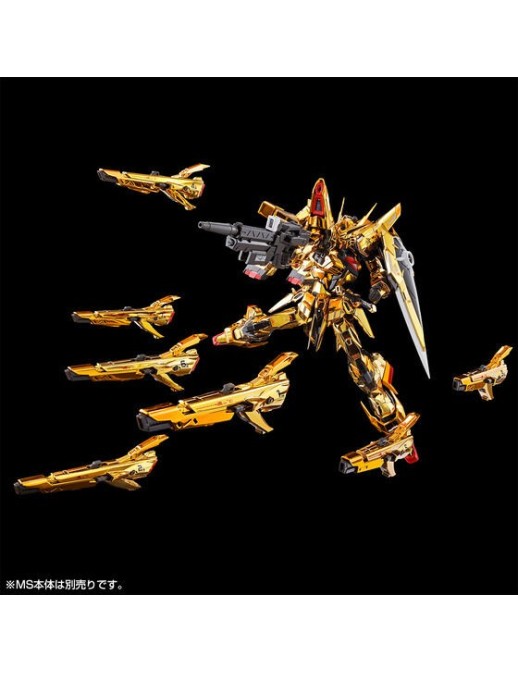 P-Bandai Real Grade RG 1/144 Mobile Suit Gundam Shiranui Unit for ORB-01 Akatsuki Gundam Oowashi Unit
