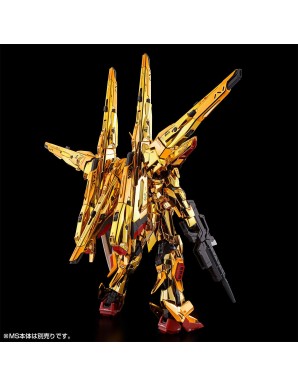P-Bandai Real Grade RG 1/144 Mobile Suit Gundam Shiranui Unit for ORB-01 Akatsuki Gundam Oowashi Unit
