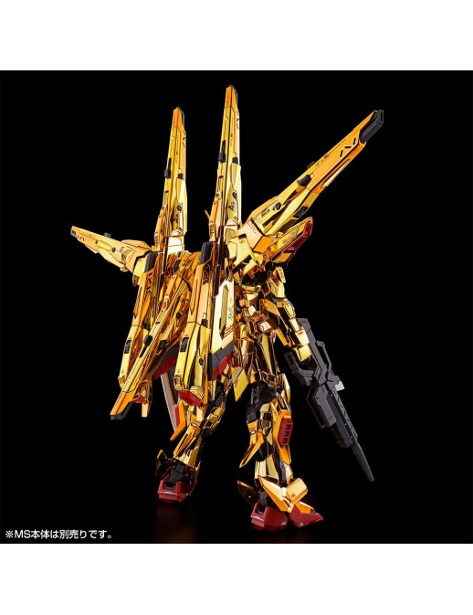 P-Bandai Real Grade RG 1/144 Mobile Suit Gundam Shiranui Unit for ORB-01 Akatsuki Gundam Oowashi Unit