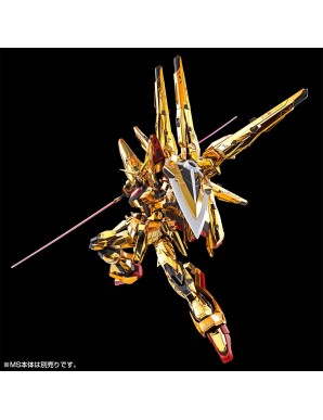 P-Bandai Real Grade RG 1/144 Mobile Suit Gundam Shiranui Unit for ORB-01 Akatsuki Gundam Oowashi Unit