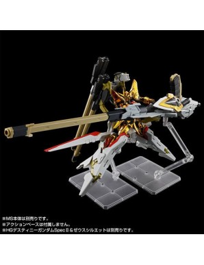 P-Bandai Real Grade RG 1/144 Mobile Suit Gundam Shiranui Unit for ORB-01 Akatsuki Gundam Oowashi Unit