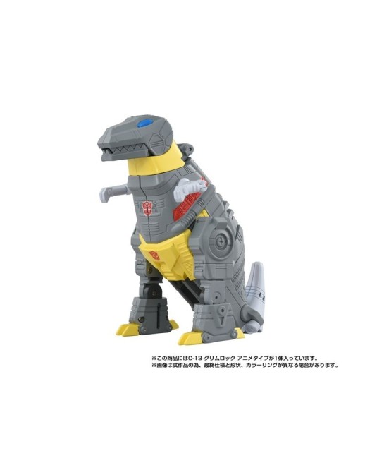 Hasbro Transformers Missing Link C-13 Grimlock Anime Type