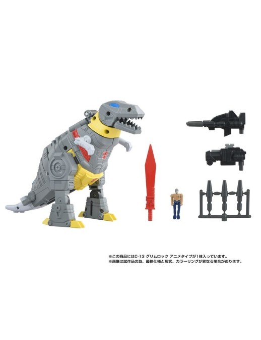 Hasbro Transformers Missing Link C-13 Grimlock Anime Type