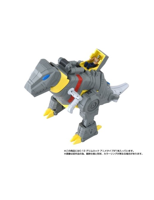 Hasbro Transformers Missing Link C-13 Grimlock Anime Type