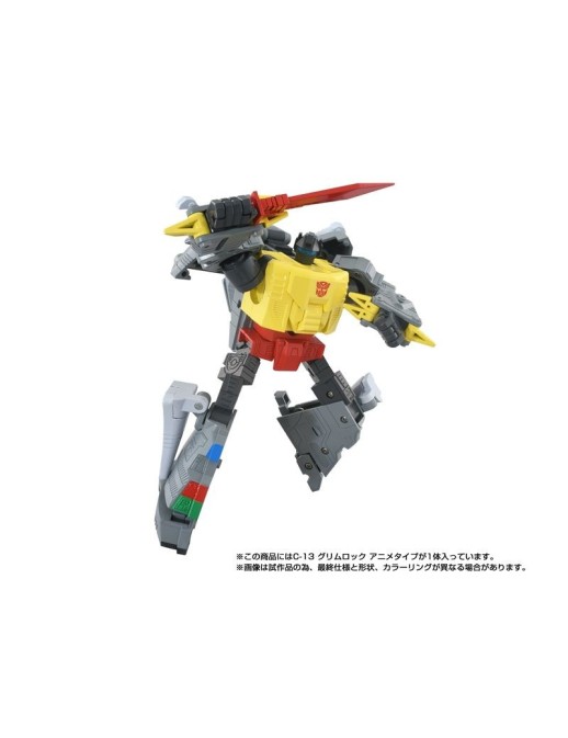Hasbro Transformers Missing Link C-13 Grimlock Anime Type