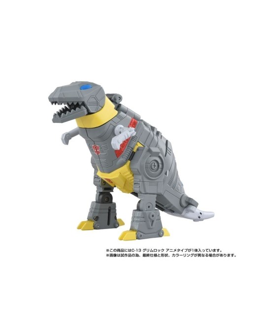 Hasbro Transformers Missing Link C-13 Grimlock Anime Type