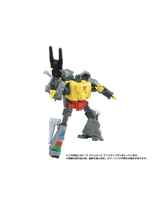 Hasbro Transformers Missing Link C-13 Grimlock Anime Type