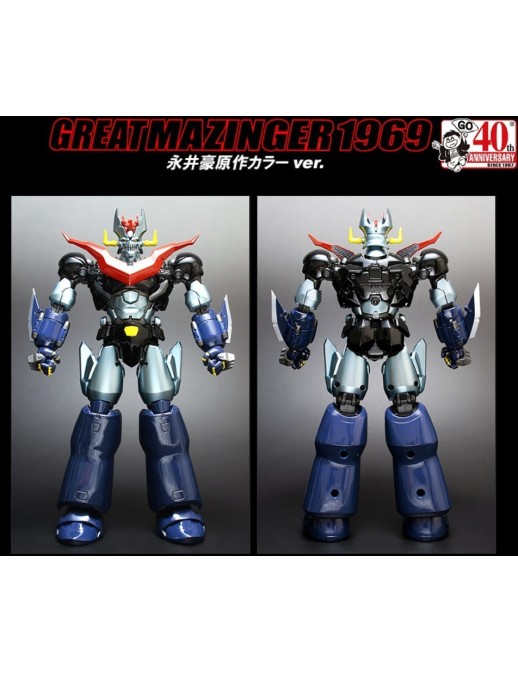 copy of Fewture EX Gohkin Mazinger Z 1969 Repaint Version