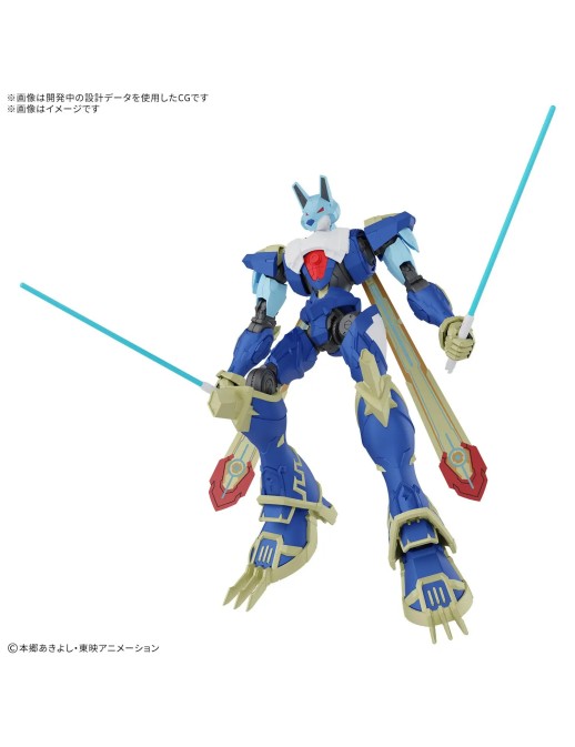 Bandai Figure-Rise Standard Amplified Digimon MagnaGarurumon
