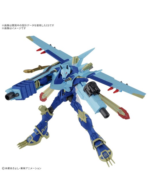 Bandai Figure-Rise Standard Amplified Digimon MagnaGarurumon